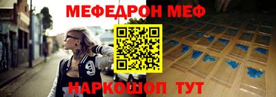 дурь Канаш