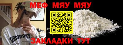 дурь Канаш