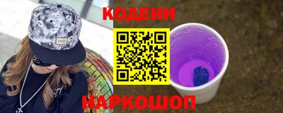дурь Канаш