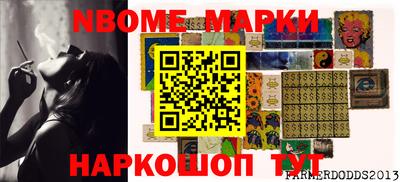 дурь Канаш