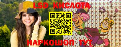 дурь Канаш