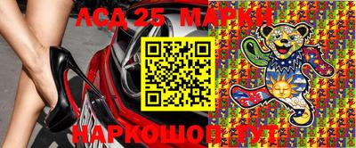 дурь Канаш