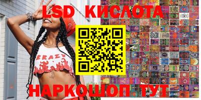 альфа пвп Кандалакша