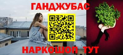 альфа пвп Кандалакша