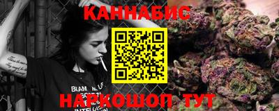 дурь Канаш