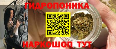 MESCALINE Камышлов