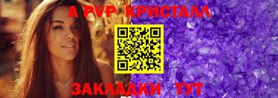 дурь Канаш