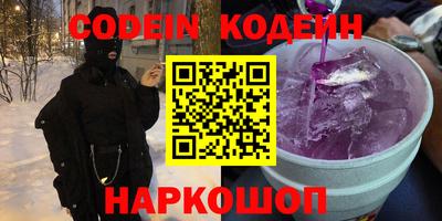 дурь Канаш