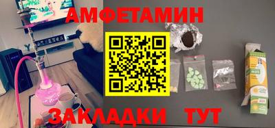 дурь Канаш
