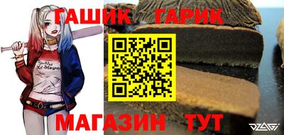 дурь Канаш