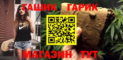 дурь Канаш