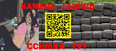MESCALINE Камышлов
