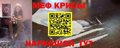 дурь Канаш