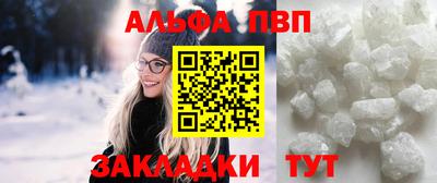 MESCALINE Камышлов
