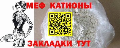 дурь Канаш