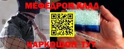 дурь Канаш