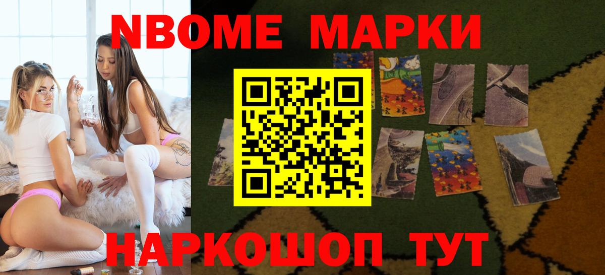 Красный Сулин  ЛСД экстази ecstasy  Вход с VPN  LSD-25 экстази ecstasy 